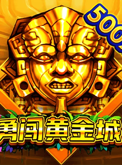 hbja new game